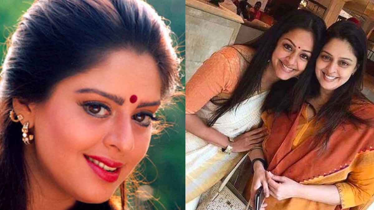 do you know nagma and jyothika are hals sisters 