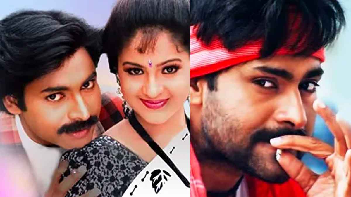 do you know pawan kalyan remade these movies 