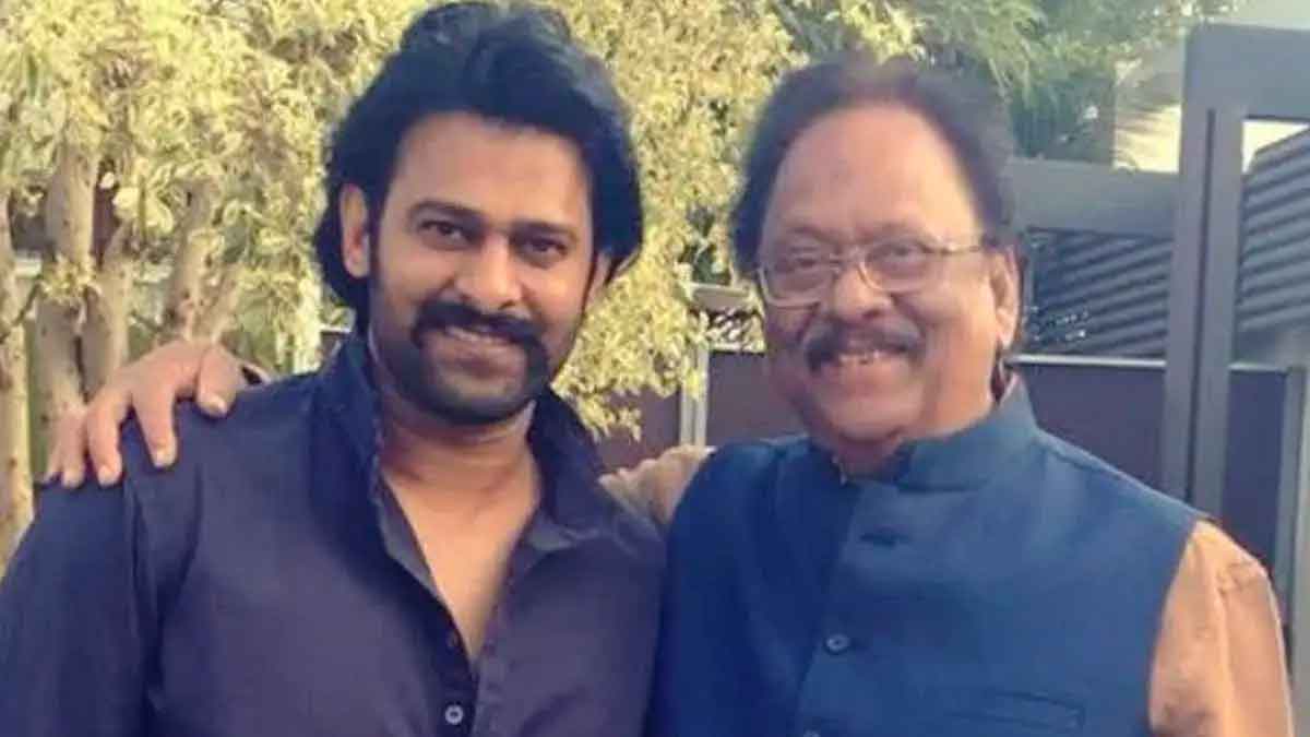 not only prabhas but there is another son to krishnam raju 