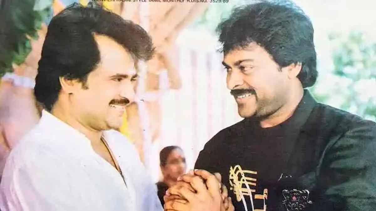 rajinikanth got block buster hit with chiranjeevi story 