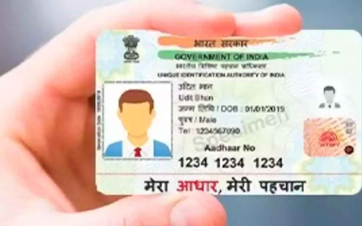 here it is how you can get your aadhar pvc 