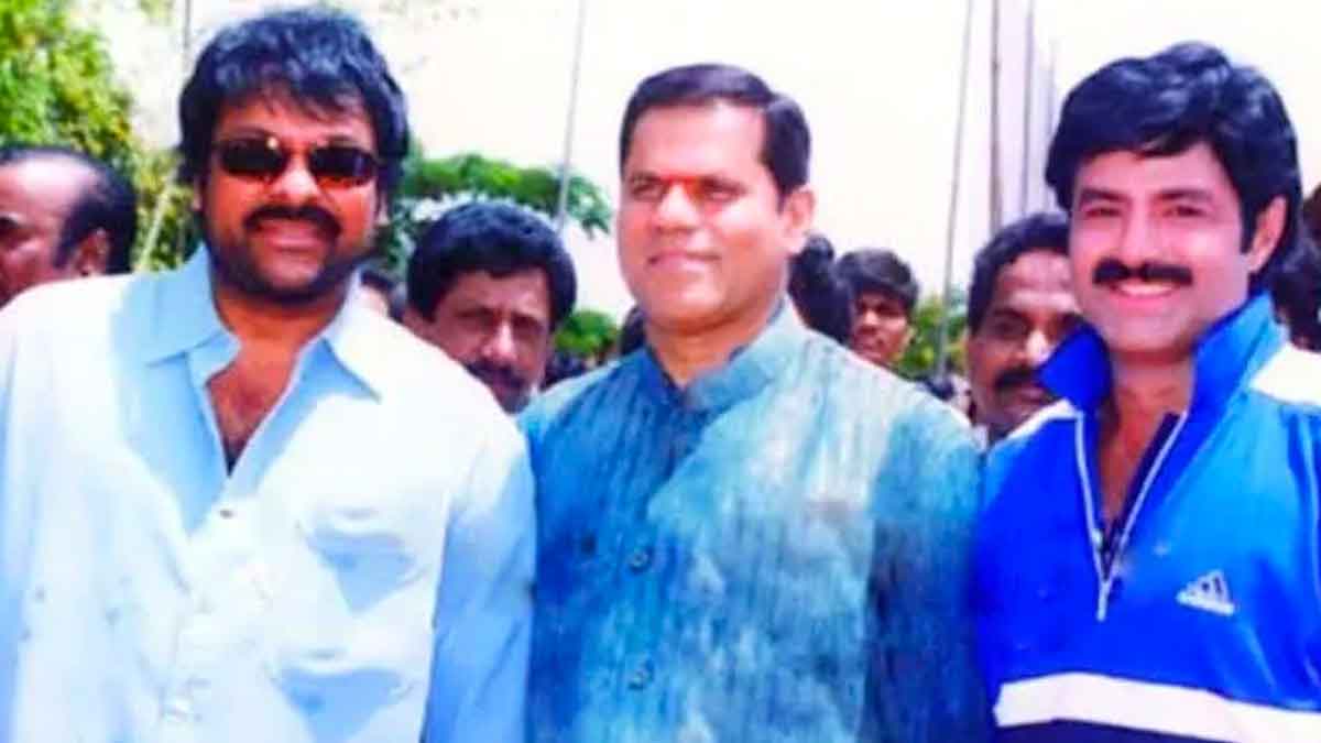 do you know how chiranjeevi helped balakrishna film 