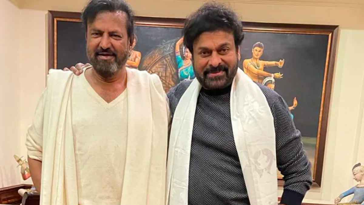 chiranjeevi did this movie instead of mohan babu 