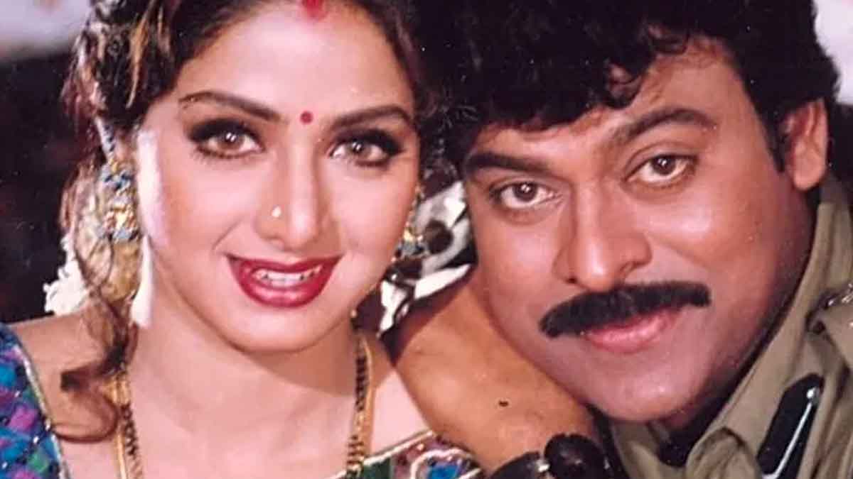 these are the chiranjeevi movies that became disaster 