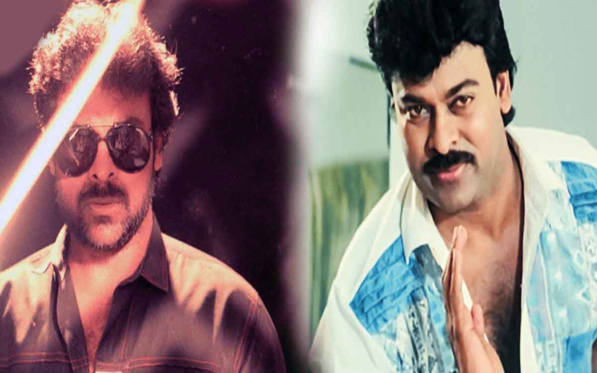 these are the main movies for chiranjeevi success 