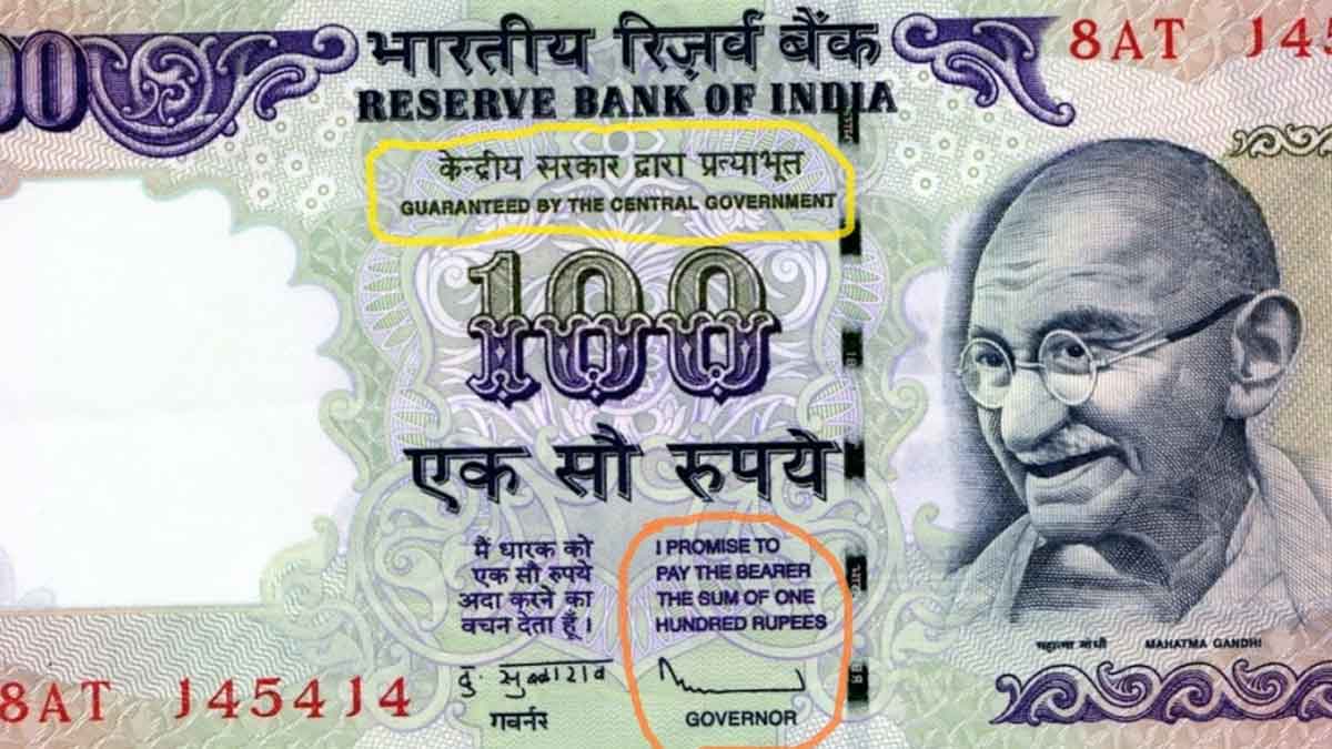 why our currency notes have this text written on them 