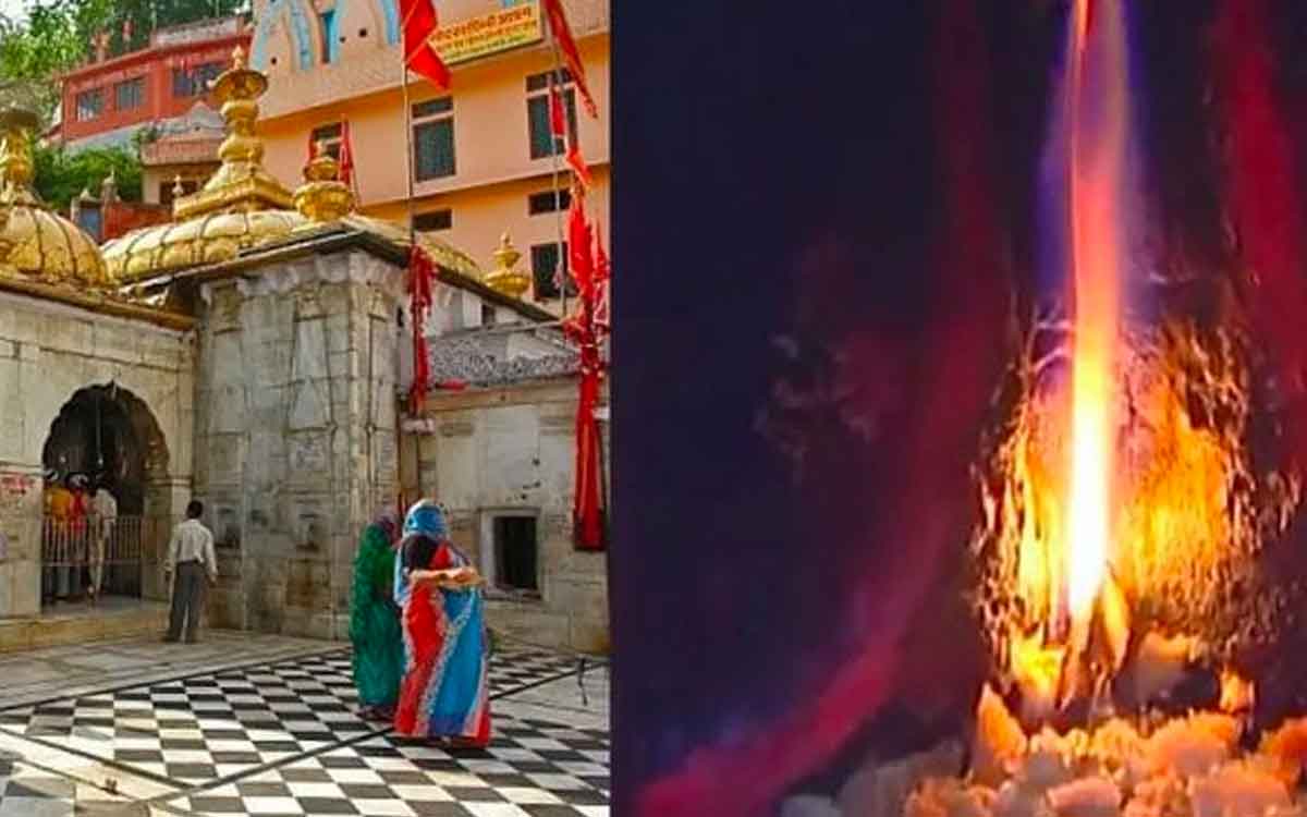 jwalamukhi temple himachal pradesh know the speciality 