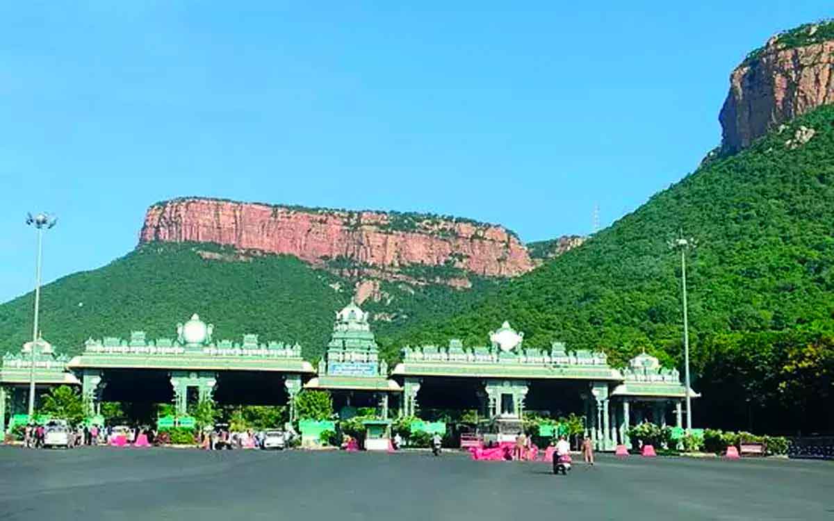 do you know about 7 hills on tirumala 