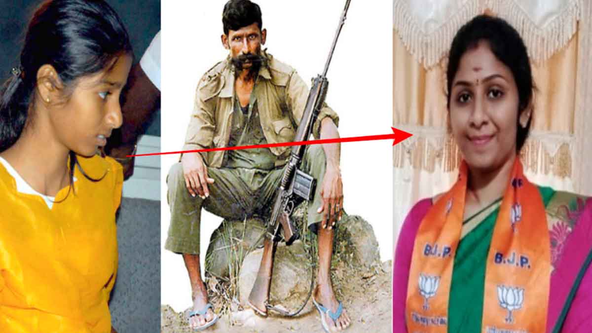 do you know about veerappan daughter vidya rani 