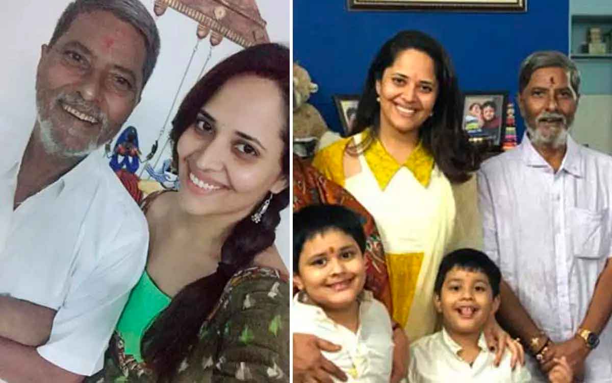 do you know about anasuya father 