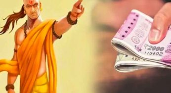 మీ జీవితంలో ఈ మూడు పరిస్థితులు వచ్చాయంటే.. దురదృష్టానికి సంకేతమే..!