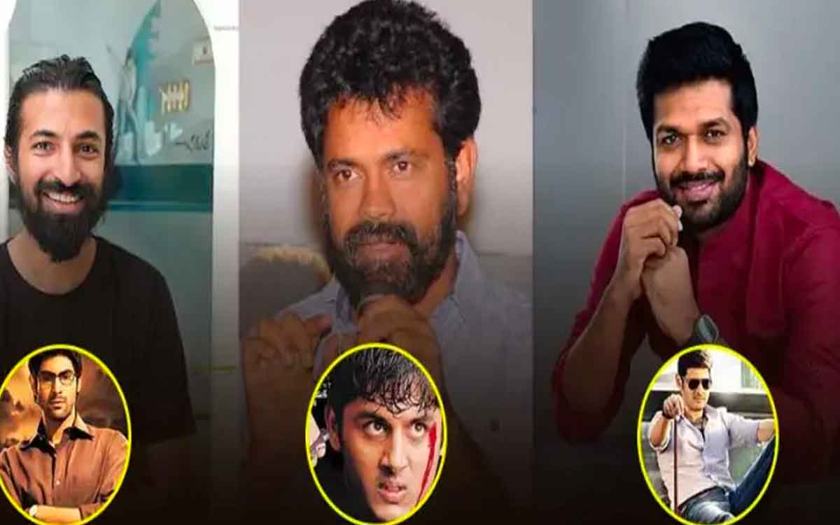 these directors worked as assistant directors 