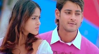 పోకిరి సినిమాలో గల గల పారుతున్న గోదారిలా ఎక్కడ నుంచి లేపేశారో తెలుసా ?