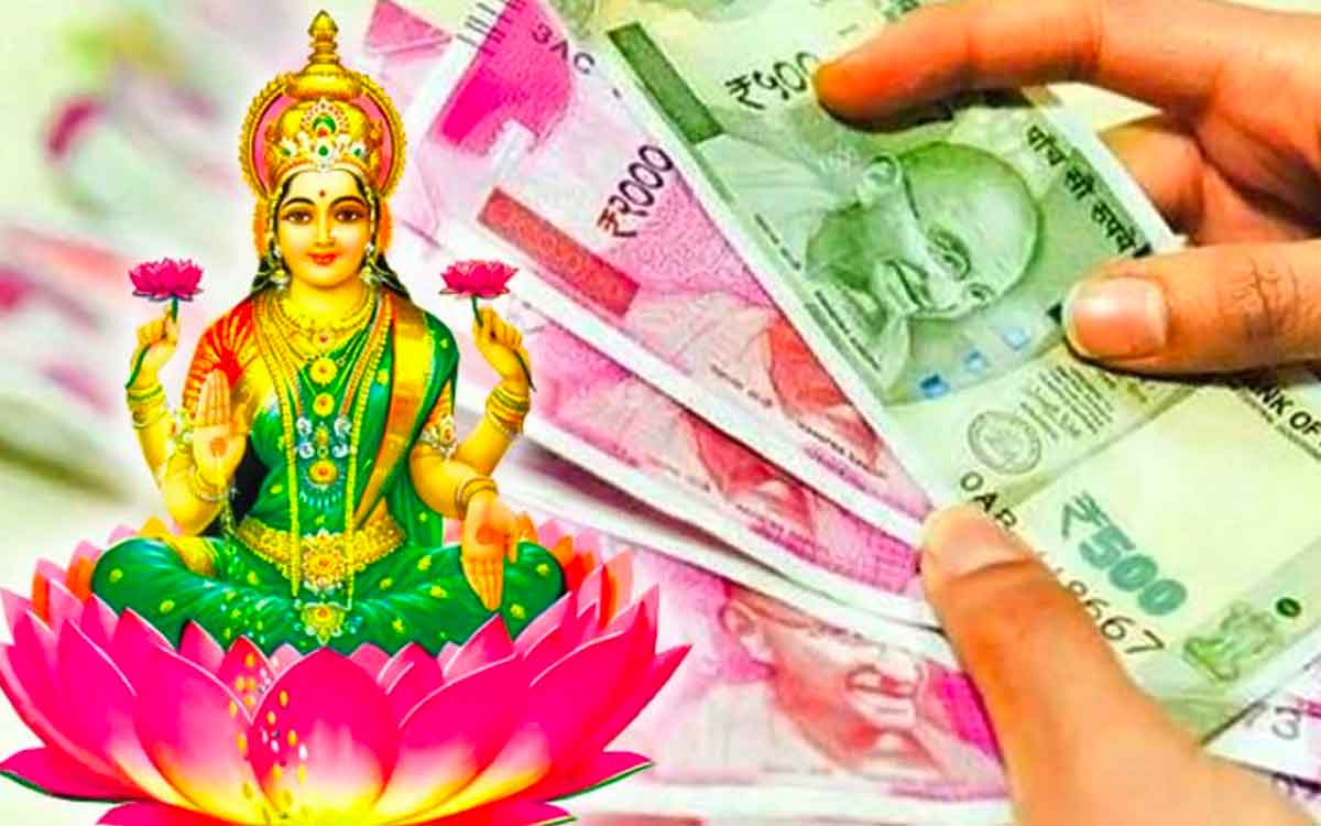 read this mantram daily to get rid of money problems 