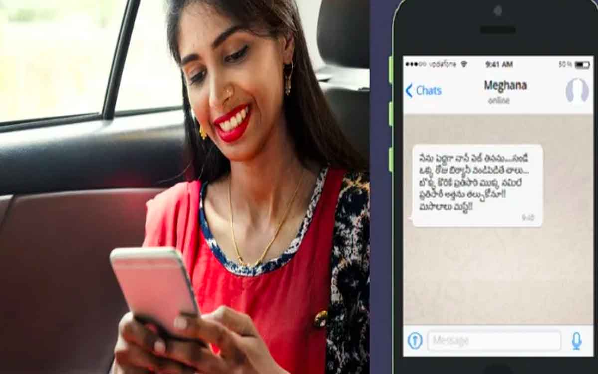 wife put a message to husband when she is gone 