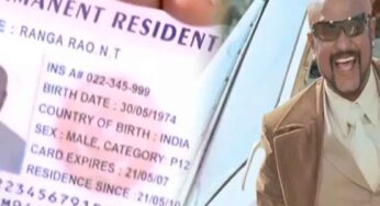 శివాజీ సినిమా శంకర్ లో మిస్ అయిన ఈ లాజిక్ గమనించారా ?