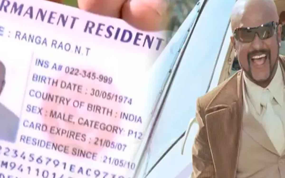 have you observed this small mistake in shivaji movie 