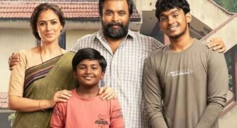 కుటుంబంతో క‌లిసి హాయిగా ఎంజాయ్ చేయాల్సిన సినిమా ఇది..!