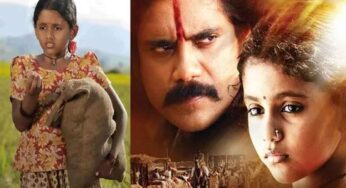 రాజన్న చిత్రంలో నటించిన ఈ చైల్డ్ ఆర్టిస్ట్ ఇప్పుడు ఎలా ఉందో తెలుసా..?