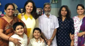 యాంకర్ అనసూయ ఎవరి కూతురో తెలుసా.. ఆమెకి ఇంత బ్యాగ్రౌండ్ ఉందా..?