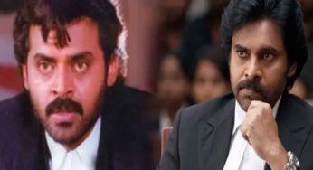 లాయర్ కి, అడ్వకేట్ కి మధ్య ఉన్న తేడా మీకు తెలుసా ?