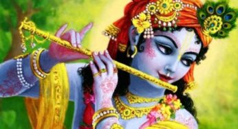 శ్రీ‌కృష్ణుడి చేతిలో పిల్ల‌న‌గ్రోవి ఎందుకు ఉంటుంది..? దాని అర్థం ఏమిటి..?