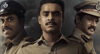 నరివెట్ట సినిమా ఎలా ఉంది?