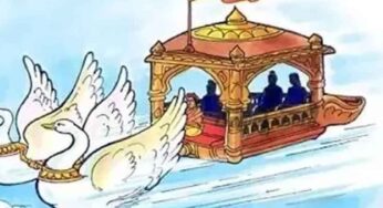 పుష్ప‌క విమానం ఎవ‌రిదో తెలుసా??