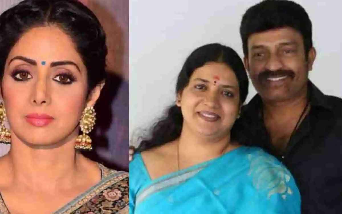 do you know why sridevi and rajasekhar marriage stopped 