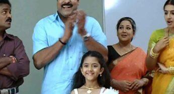 జై చిరంజీవ లో నటించిన ఈ చైల్డ్ ఆర్టిస్ట్ గుర్తు పట్టారా ? ఇప్పుడెలా మారిపోయిందంటే ?