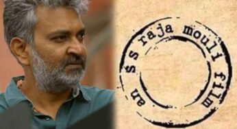 రాజమౌళి త‌న సినిమాలకి చివ‌ర్లో స్టాంప్ ఎందుకు వేస్తారంటే..?