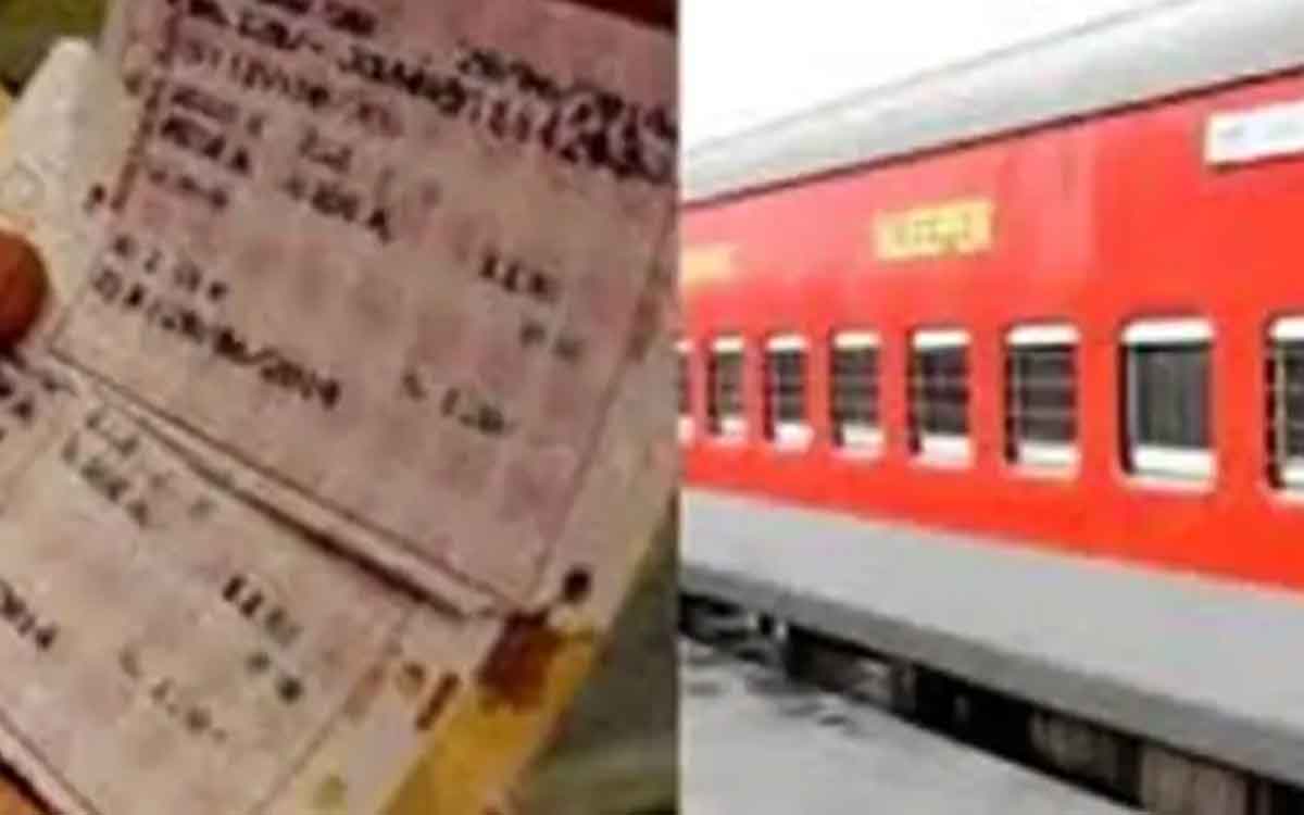 follow this trick to confirm your waiting list ticket 
